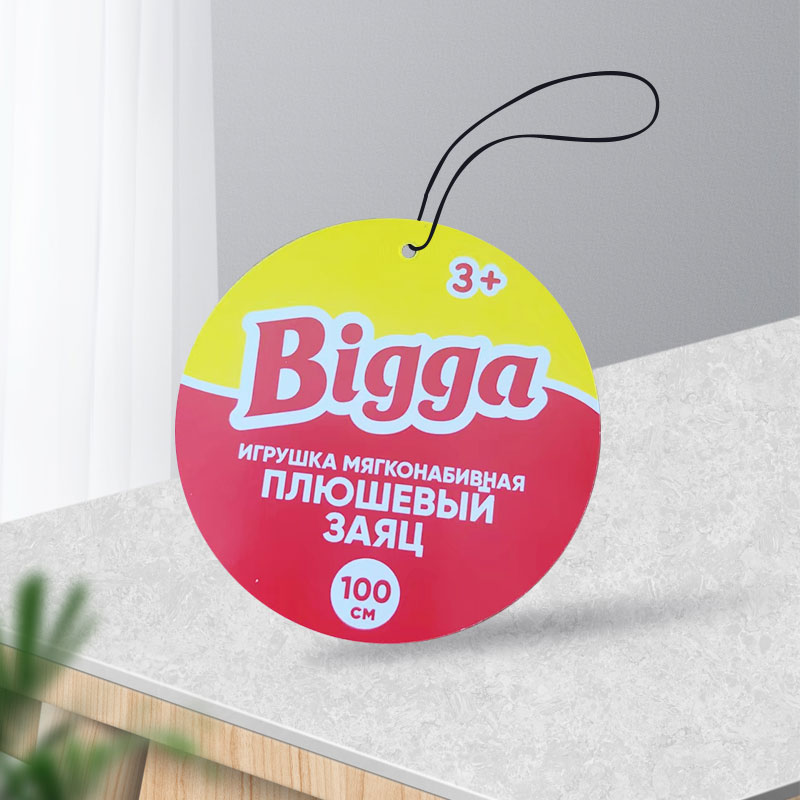 Round Clothing Tags - Moda Sənayesində Ən Son Yenilik
